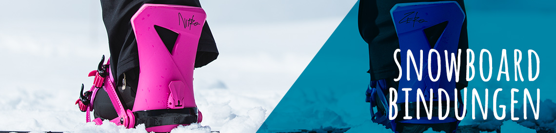 Snowboardbindungen Banner